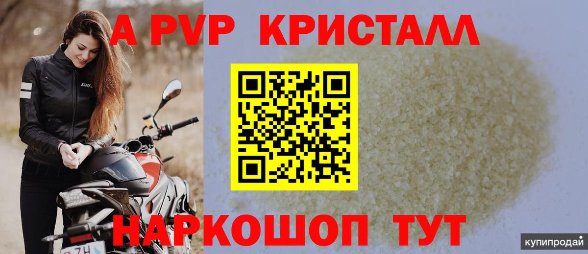Бутират Миллерово