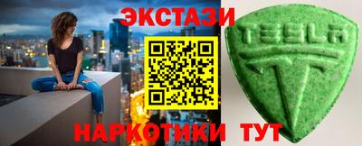 кокаин Гусь-Хрустальный