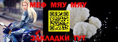 экстази Гусев