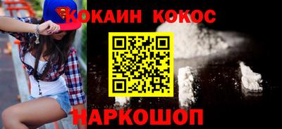 экстази Гусев