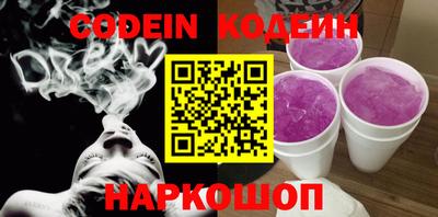первитин Тверь