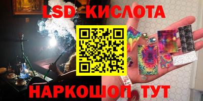 кокаин Гусь-Хрустальный