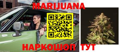 экстази Гусев