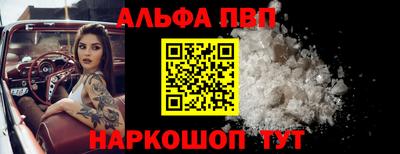 кокаин Гусь-Хрустальный