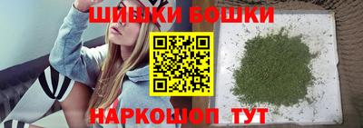 кокаин Гусь-Хрустальный