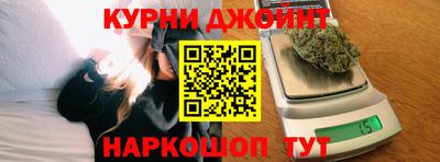 винт Гусиноозёрск