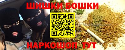 кокаин Гусь-Хрустальный