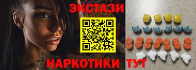 кокаин Гусь-Хрустальный