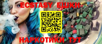 кокаин Гусь-Хрустальный
