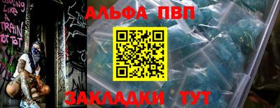 экстази Гусев