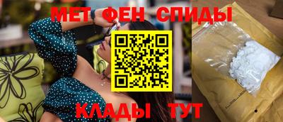 кокаин Гусь-Хрустальный