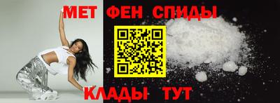 экстази Гусев