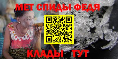 кокаин Гусь-Хрустальный