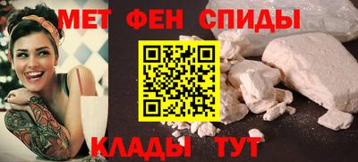 экстази Гусев