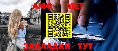 экстази Гусев