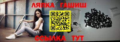 экстази Гусев