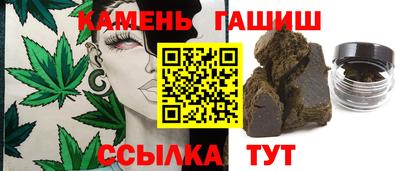 экстази Гусев
