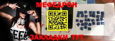 экстази Гусев