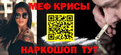 экстази Гусев