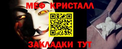 экстази Гусев